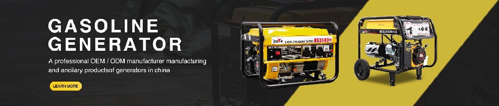 What Are The Types Of Generators?