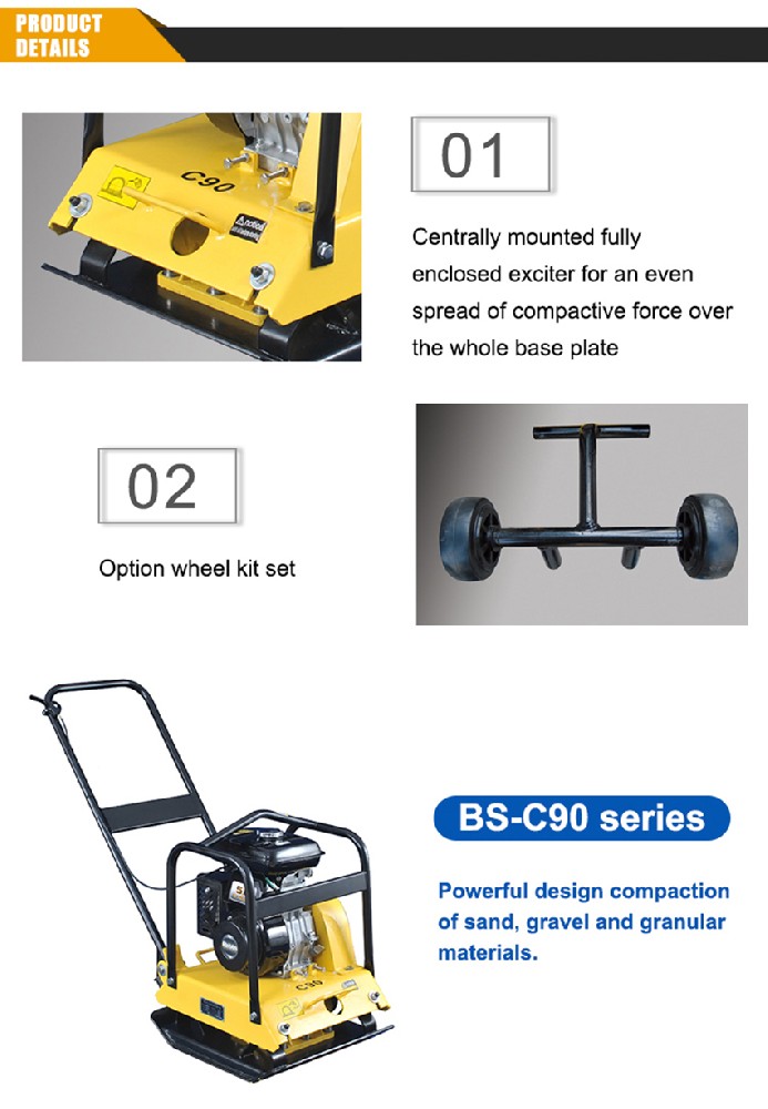 reversible vibratory plate compactor.jpg