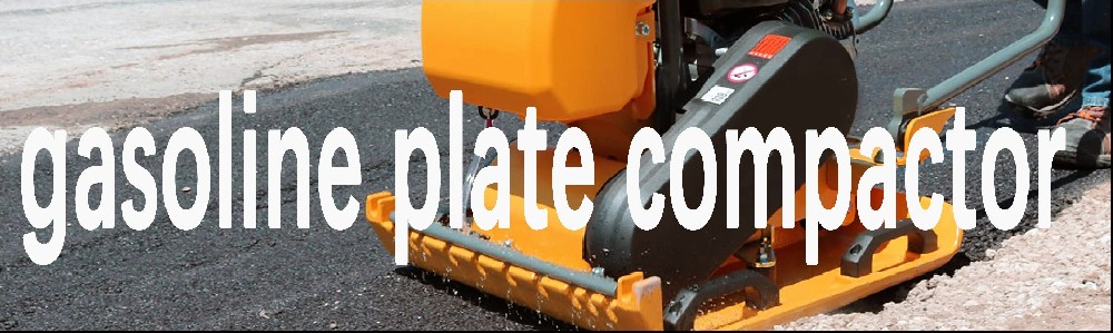 gasoline-plate-compactor.jpg