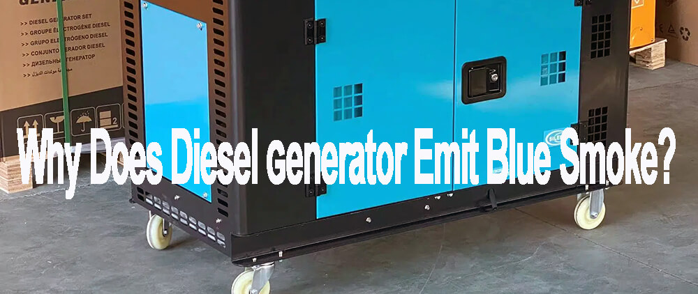 warum-stößt-dieselgenerator-blauen-rauch aus.jpg